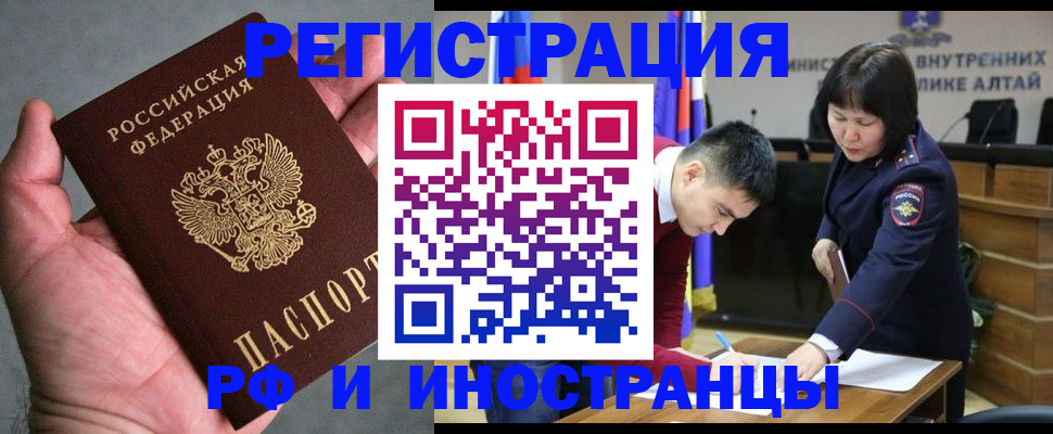 найти адрес прописки в Талдоме