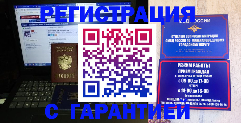 найти адрес прописки в Талдоме